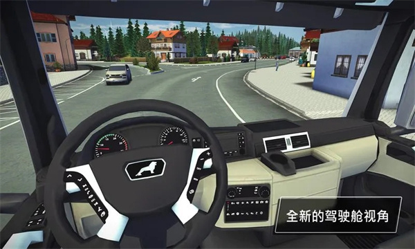建筑模拟3全车解锁中文版下载 第4张图片