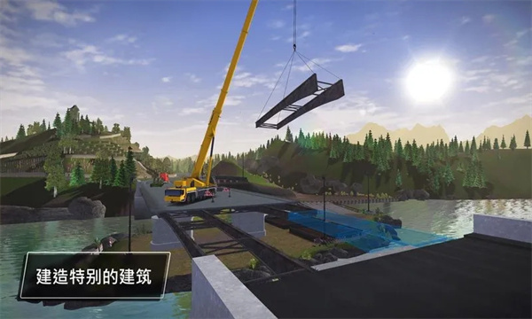 建筑模拟3全车解锁中文版下载 第3张图片