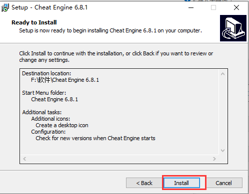 Cheat Engine百度网盘安装步骤5