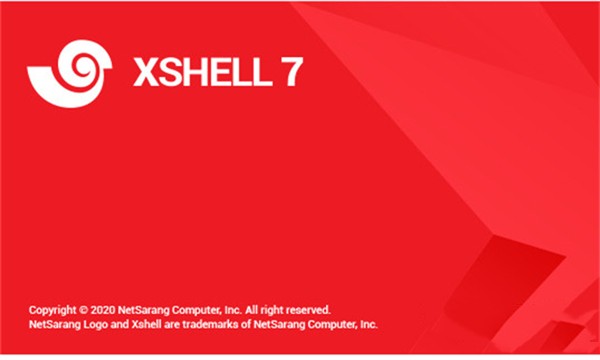 Xshell7個人免費版軟件介紹截圖
