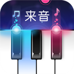 来音钢琴免费版全解锁版 v5.3.5 安卓版