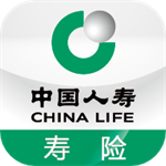 中国人寿寿险app手机版 v3.4.26 安卓版
