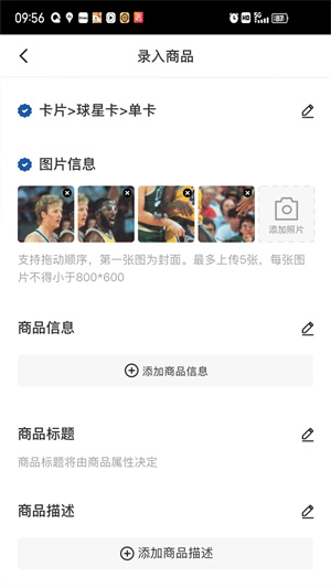 卡淘app下载 第3张图片