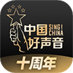 中国好声音2023最新版下载安装 v2.1.13 安卓版