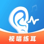 练耳大师app下载 v2.4.0 安卓版