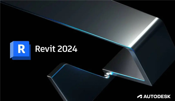 Revit2024中文特别版软件介绍