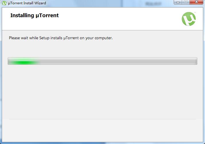 uTorrent安装方法截图8