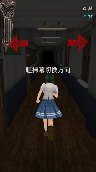 黑色走廊1中文版游戏玩法1