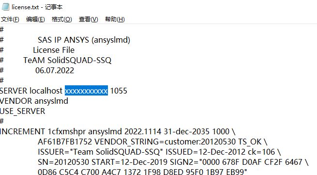 ANSYS Products 2023百度云安裝教程5