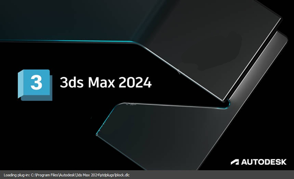 3D Studio Max免費版下載 第1張圖片