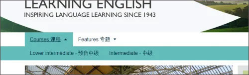 BBC Learning English app安卓版使用方法2