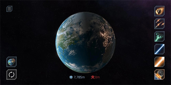 星球爆炸模拟器最新版下载 第3张图片