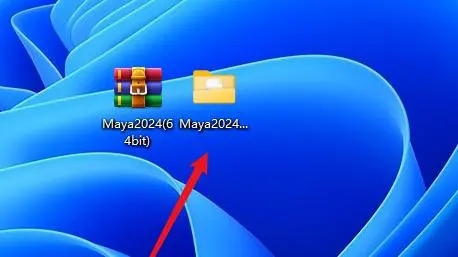 Maya2024破解版安裝步驟2