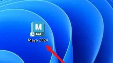 Maya2024破解版安裝步驟17