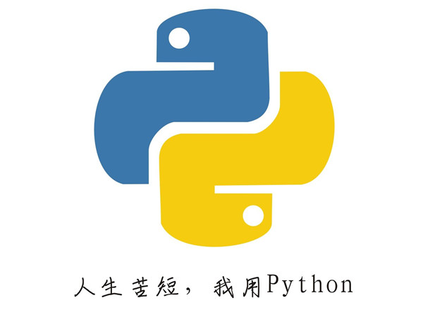 Python3.12中文最新版軟件特點