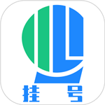 北京医院挂号网app v5.2.3 安卓版