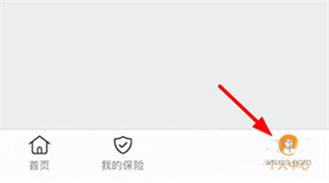 普康宝app(图7)