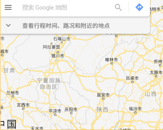 谷歌地圖2023高清衛星地圖手機版怎么設置中文4