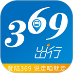 369出行app v8.0.1 安卓版