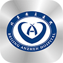 北京安贞医院网上预约挂号app下载 v80.1.1 安卓版