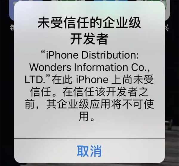 健康大興app最新版常見問題2