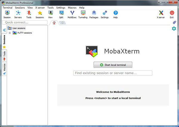 MobaXterm專業漢化版軟件介紹