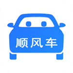 拼车顺风车app v9.0.8 安卓版
