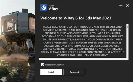 VRay6.1自帶中文版百度云安裝步驟2