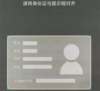 陕西养老保险手机app怎么注册3