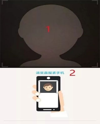 陕西养老保险手机app怎么注册4