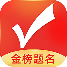 优志愿app官方下载安装 v8.5.9 最新版