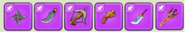 紫色主武器裝備如何選擇截圖1