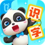 宝宝巴士汉字app