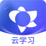 绚星云学堂app下载 v1.0.157 安卓版