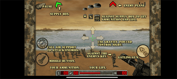 搶灘登陸2002手機版單機中文版游戲攻略2