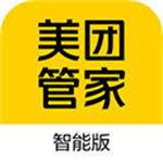 美团管家app下载安装 v5.62.1001 安卓版