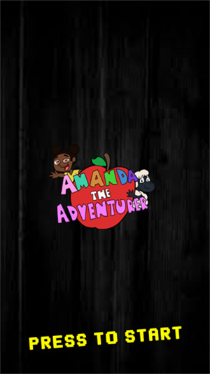 爱冒险的阿曼达免费下载手机版 第1张图片