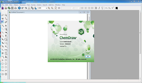 ChemDraw綠色漢化版軟件介紹截圖