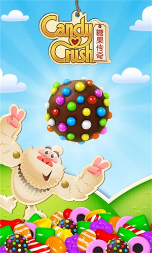 Candy Crush Saga国际版 第4张图片