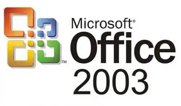 Office2003简体中文版免激活软件介绍