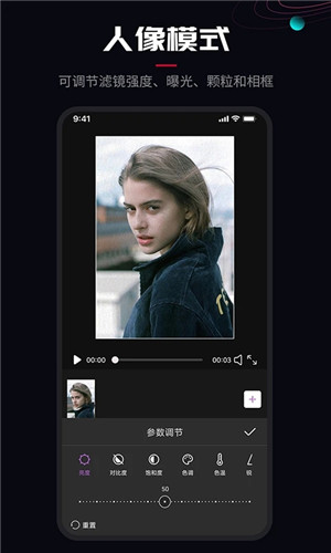 ProMovie安卓app下载 第3张图片