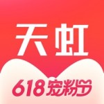 天虹超市网上购物app下载 v6.1.2 安卓版