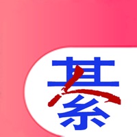 綦江在线app官方下载最新版 v6.1.5 安卓版