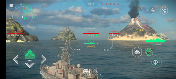 现代战舰破解版内置修改器版游戏攻略4