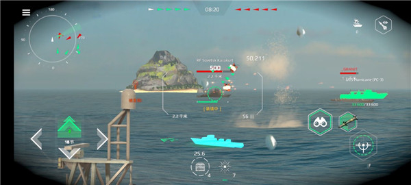 现代战舰破解版内置修改器版游戏攻略5