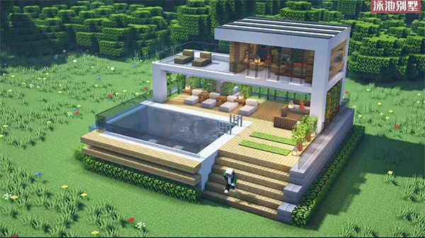 如何在Minecraft國際版最新版中制作別墅？9