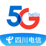四川电信网上营业厅app下载 v6.3.40 安卓版