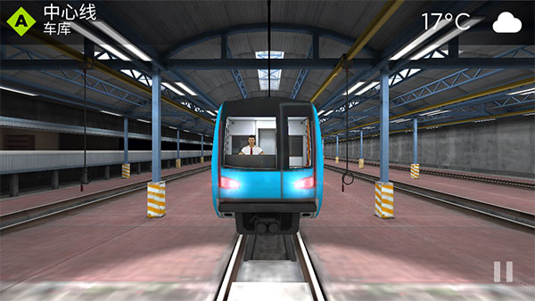 地铁模拟器3D汉化版下载 第2张图片