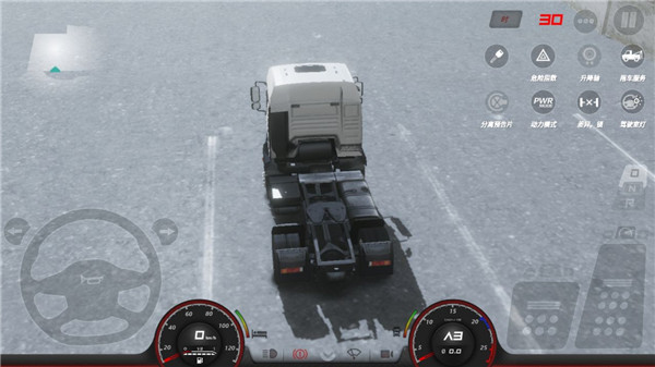 歐洲卡車模擬器3破解版最新版怎么拉貨截圖2