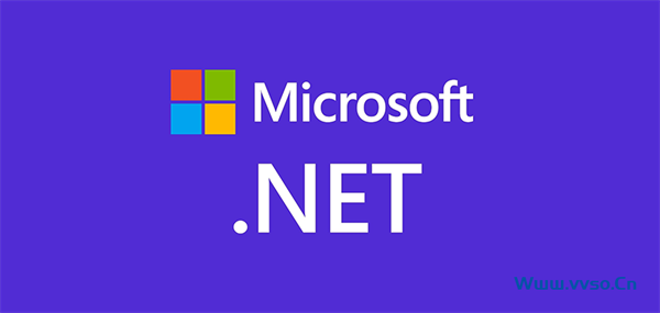 Microsoft .NET Runtime 7最新版 第1張圖片